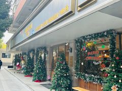 -沛家·西餐Brunch·直火料理
