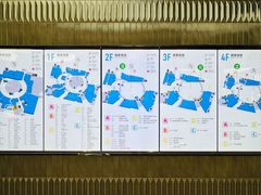 -浦江城市生活广场(江月路店)
