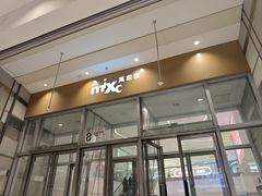 -沈阳铁西万象汇