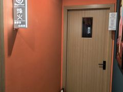 -Together·泰式按摩精油SPA(天山店)