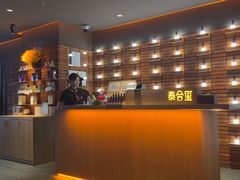 -泰合玺·精油疗愈SPA(狮山天街生活广场店)
