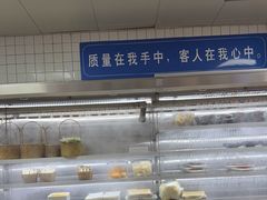 -老员外骨汤火锅(海州古城店)