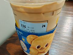 -瑞幸咖啡(北理工珠海学院店)