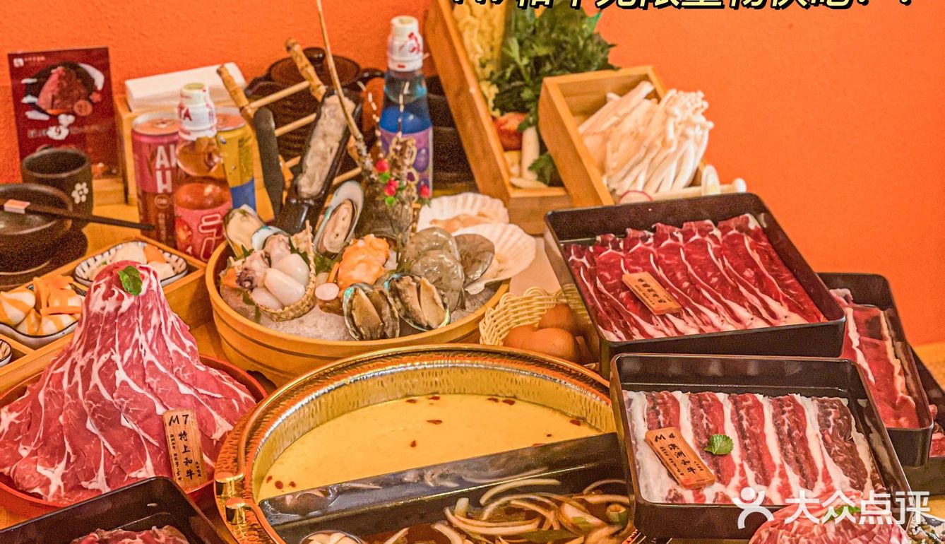 新店‼️人均100+‼️M9和牛无限畅吃｜性价比高到哭