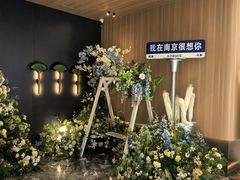 -和子足浴SPA会馆(竹山路店)
