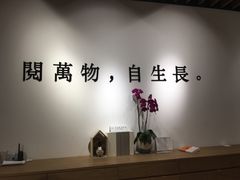 -G·SPACE(金鹰世界店)