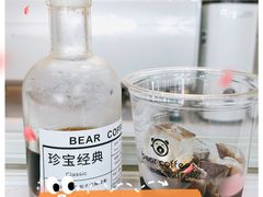 -BIRR COFFEE小熊咖啡(鸿瑞店)
