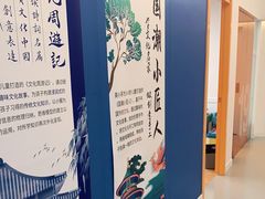 -英孚教育青少儿(宝龙中心)