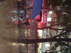 -水围村