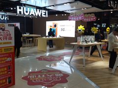 -苏宁易购(Suning Elec无锡五洲国际装饰城)