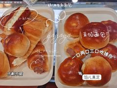 -新侨三宝乐面包店(崇文门店)