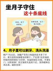 -爱弥儿月子中心(省医院店)
