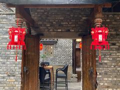 门面-鱼桥巷·美学川菜