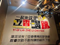 -湘聚缘湘菜馆(斜土路店)