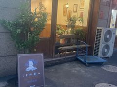 -围裙妈妈(临平店)