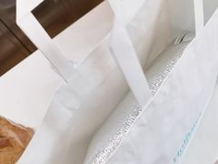 -好利来(北美N1店)