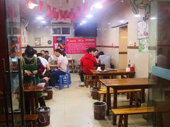 大堂-老黄记手撕烤兔(玉林街店)