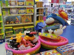 -TOYSRUS玩具反斗城(凯德广场云尚店)