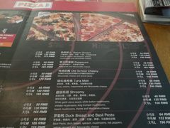 菜单-Tube station站点比萨(王府井百货店)