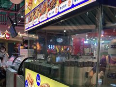 门面-裕兴旺老上海特色里脊肉(云瑞邻里中心店)