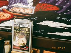 -千代饮兵卫日本料理(东二环泰禾广场西区店)