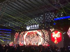 -东浩兰生上海世博展览馆