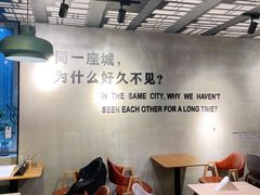 大堂-ZM COFFEE(西安路店)