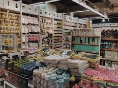 -人人乐购物广场(开发区店)