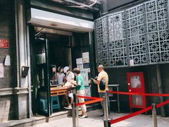 门面-天泽祥·鼓楼馒头(鼓楼店)
