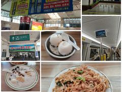 -海口喜来登酒店