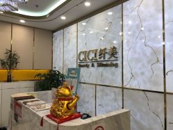 -CICI纤美·科技纤体美颜