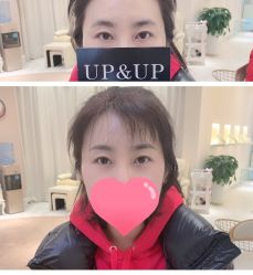 -UP&UP·半永久眉毛眼线机器野生眉