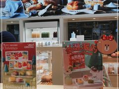 -好利来(宣武门店)