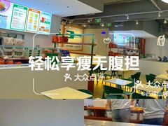 -CALIFORKS加州叉子轻食(朝阳门店)