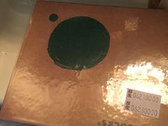 -星巴克(北京南站第三店)