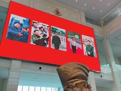 -中国人民解放军海军博物馆