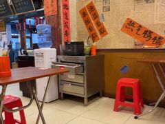 -罗妈砂锅(四川成都奎星楼店)