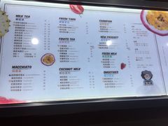 菜单-张阿姨奶茶(湖西路店)