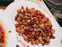 -茅庐毛血旺(临沂泰盛广场店)