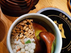 -吃饭皇帝大(合生汇店)
