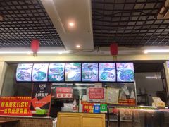 -老陈婆手工面庄