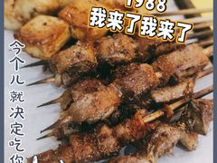 -望京小腰(北京总店)