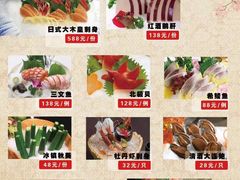 -雅盛品931海鲜酒家