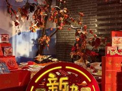 -面辣子·陕西家乡菜(长安店)