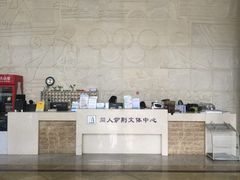 -同人紫荆文体中心·游泳馆(紫荆大厦店)