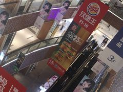 -远洋未来广场(育慧北路店)