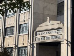 -上海四行仓库抗战纪念馆