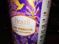-星巴克臻选(北京银泰店)