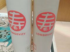 -寿奶茶·鲜奶与茶(合生汇购物中心店)