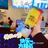 【探店】一次不过瘾的冰品[礼花]再来打卡快乐方程式[加油]